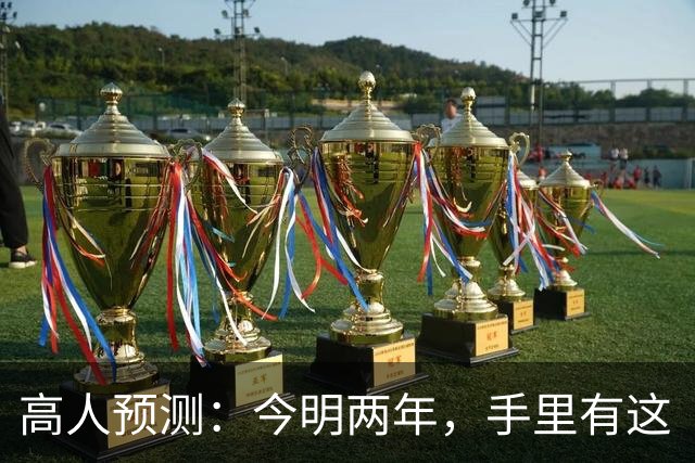 about image